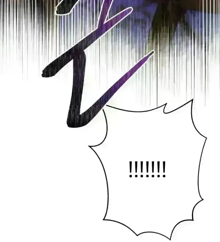 Alessa’s Frills Chapter 3.7 page 104 - 
