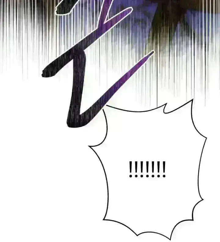 Alessa’s Frills Chapter 3.9 page 104 - 