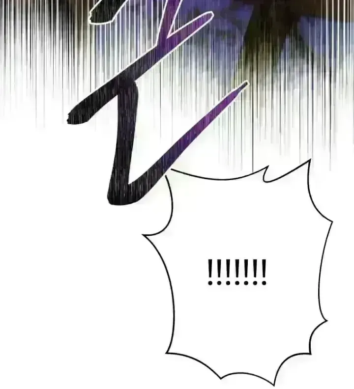Alessa’s Frills Chapter 4.1 page 104 - 