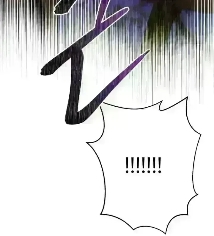 Alessa’s Frills Chapter 6.2 page 104 - 