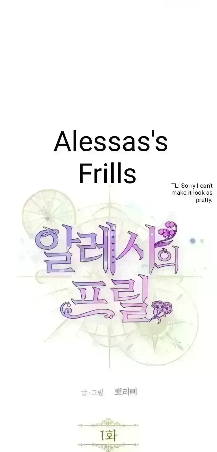 Alessa’s Frills Chapter 6.2 page 23 - 