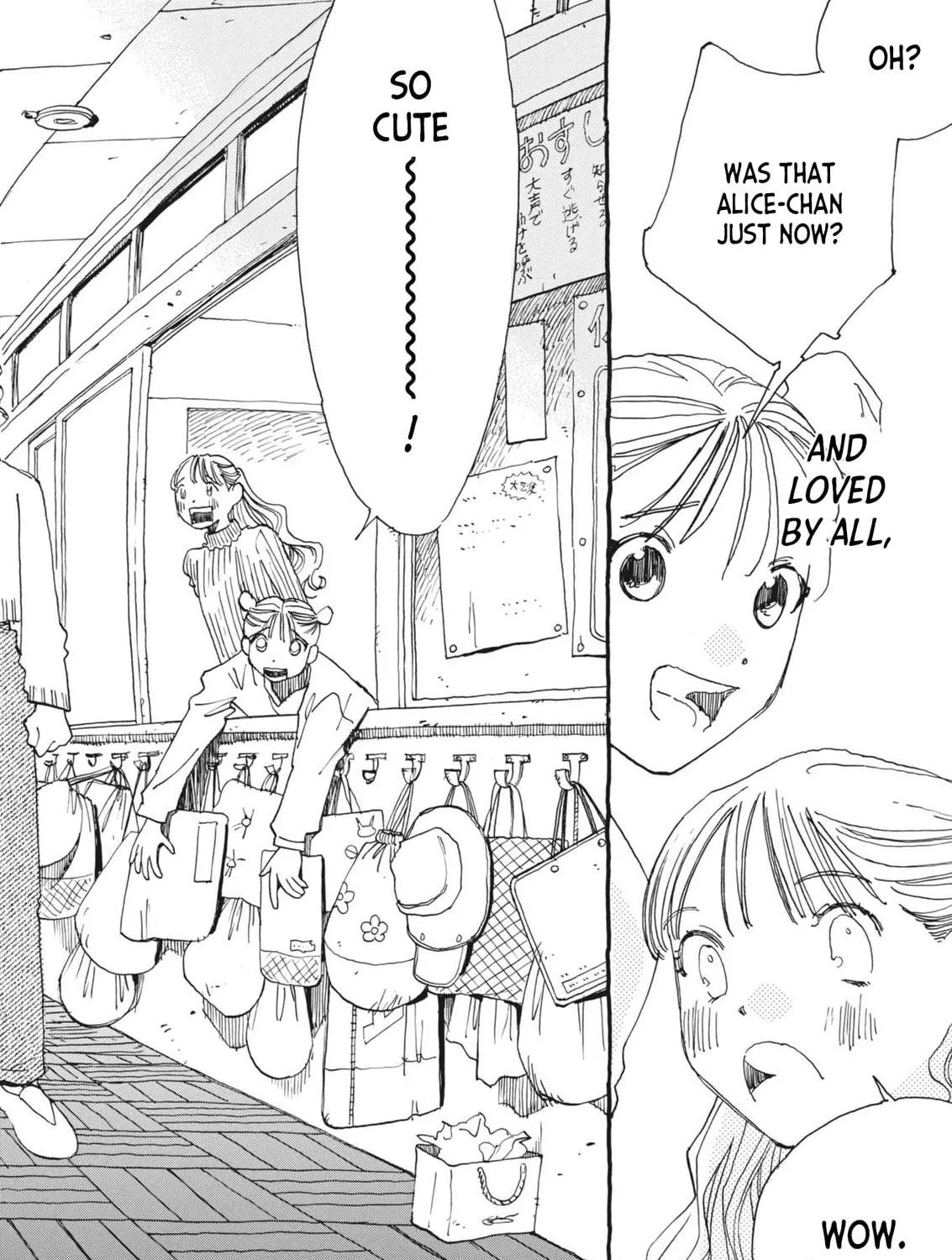 Alice, Doko made mo Chapter 1 page 11 - 