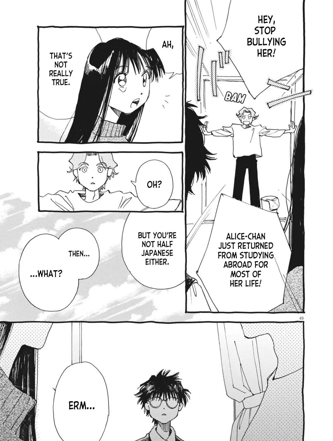 Alice, Doko made mo Chapter 1 page 101 - 