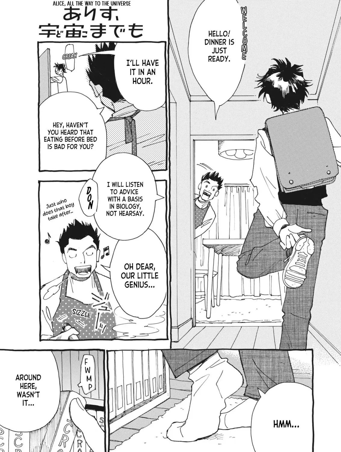 Alice, Doko made mo Chapter 1 page 105 - 