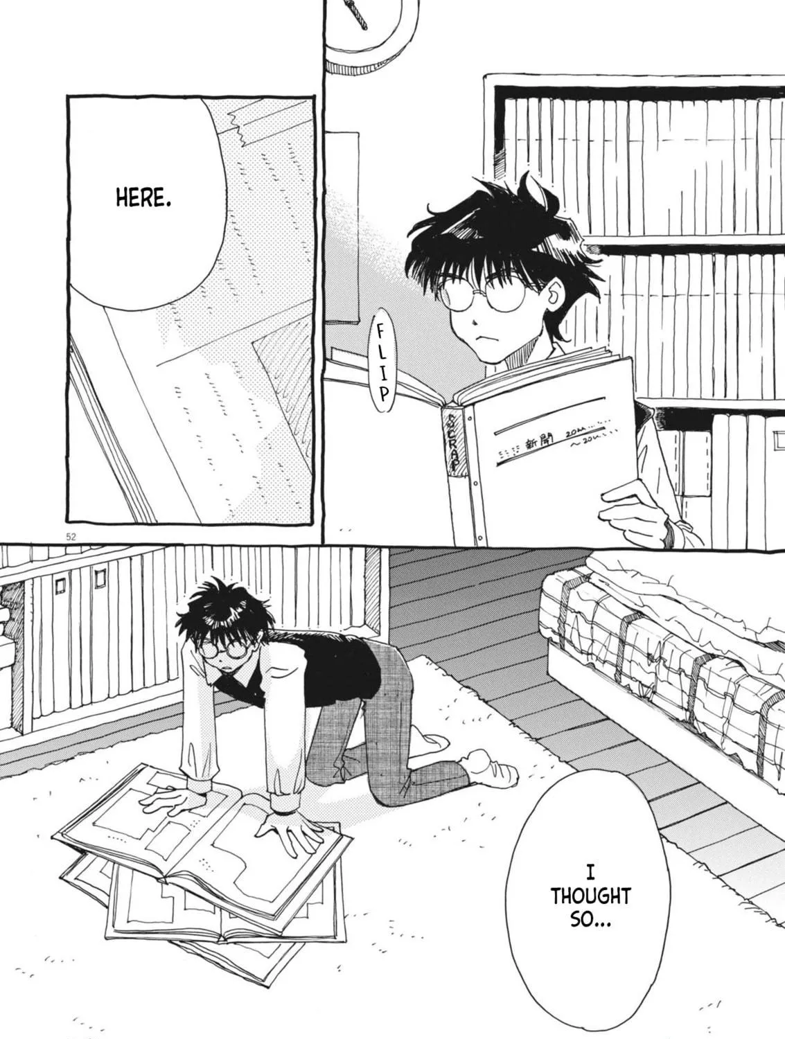 Alice, Doko made mo Chapter 1 page 107 - 
