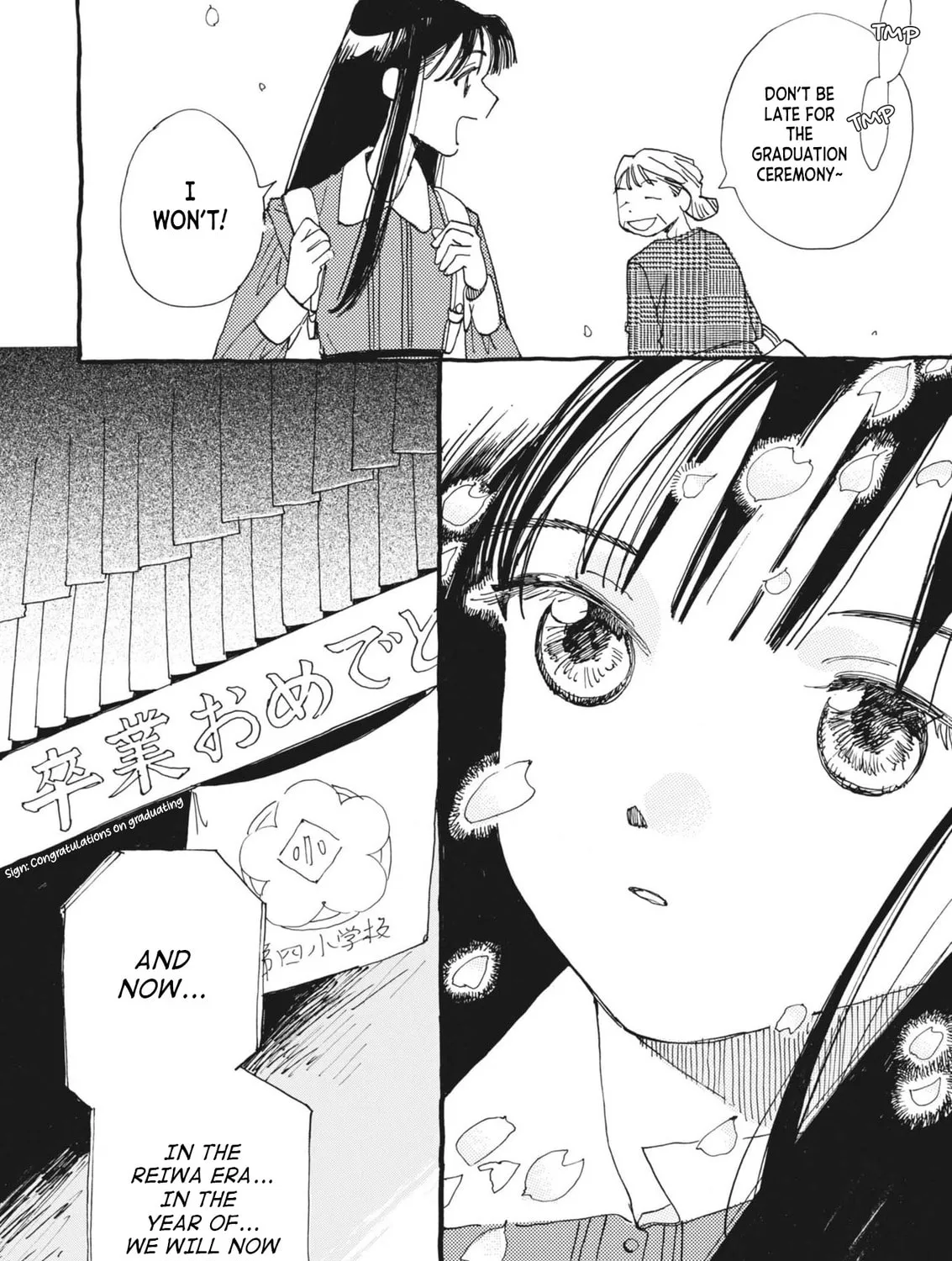 Alice, Doko made mo Chapter 1 page 117 - 
