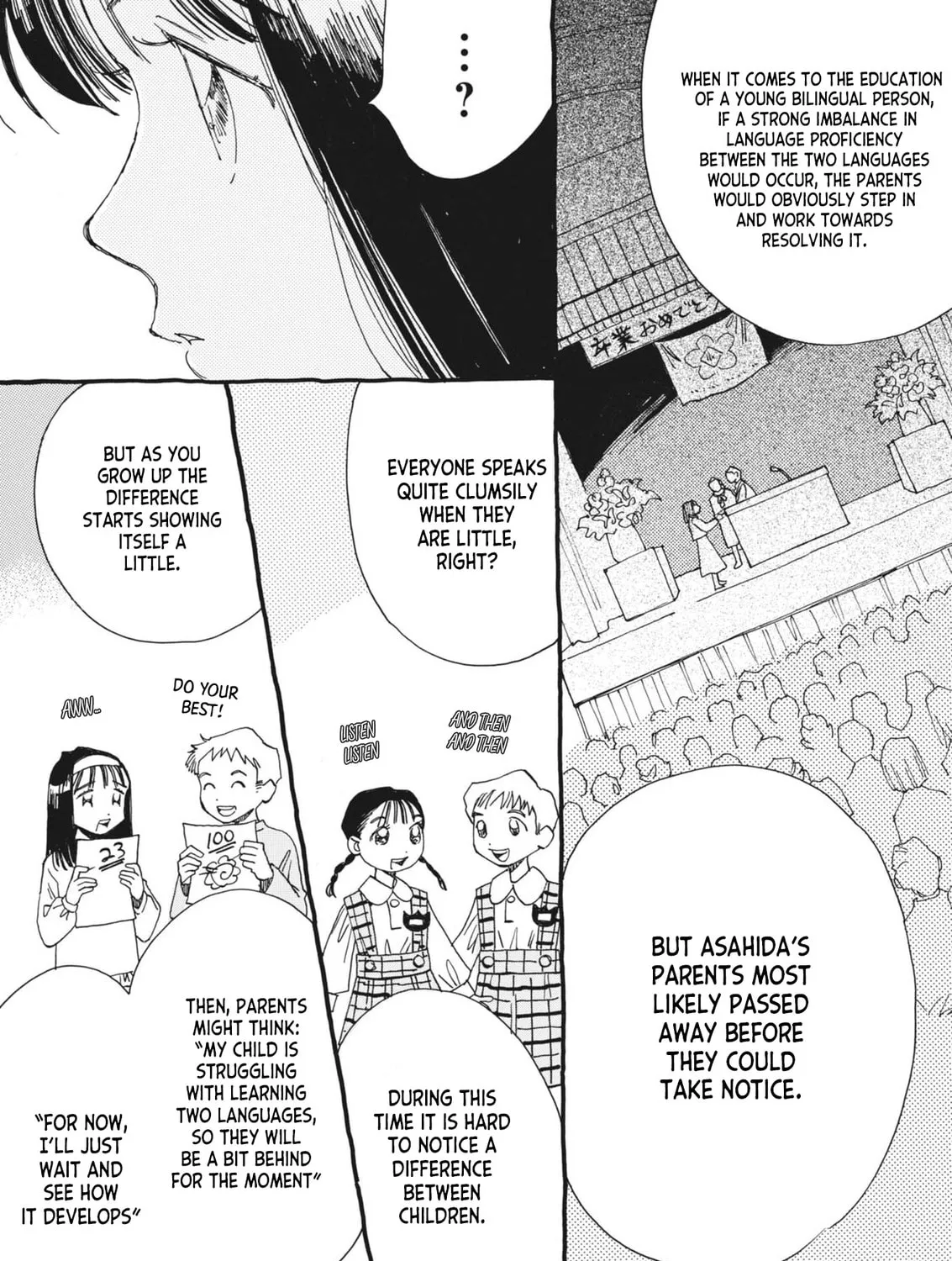 Alice, Doko made mo Chapter 1 page 129 - 