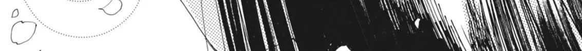 Alice, Doko made mo Chapter 1 page 134 - 