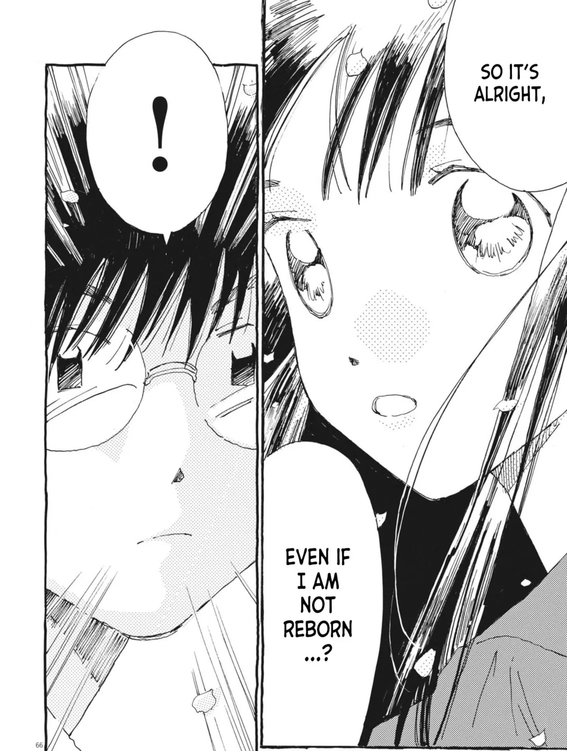 Alice, Doko made mo Chapter 1 page 139 - 