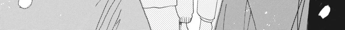 Alice, Doko made mo Chapter 1 page 146 - 