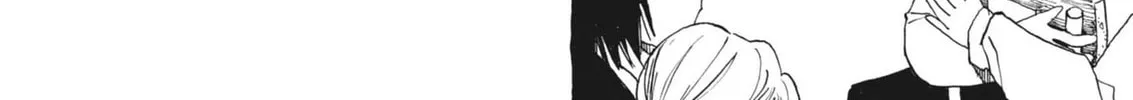 Alice, Doko made mo Chapter 1 page 20 - 