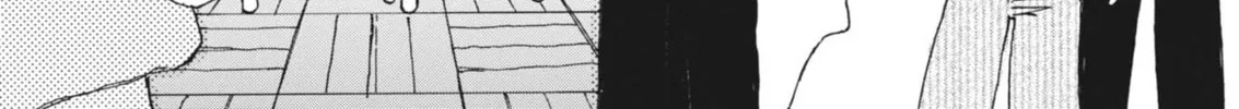 Alice, Doko made mo Chapter 1 page 34 - 