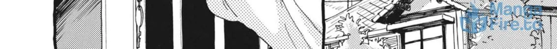 Alice, Doko made mo Chapter 1 page 42 - 