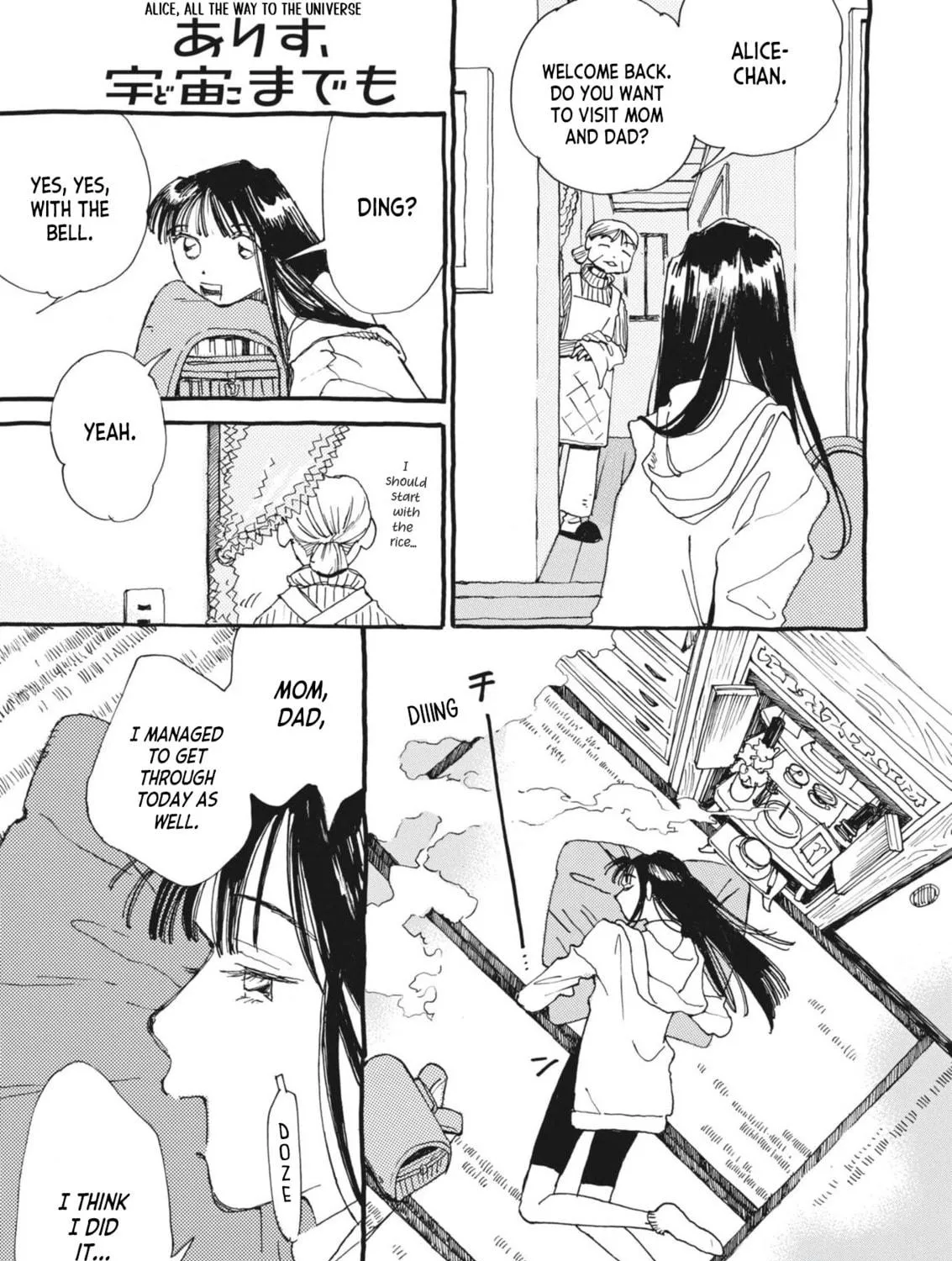 Alice, Doko made mo Chapter 1 page 47 - 