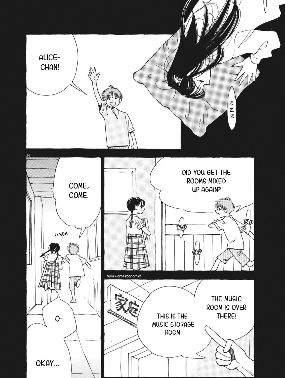 Alice, Doko made mo Chapter 1 page 49 - 