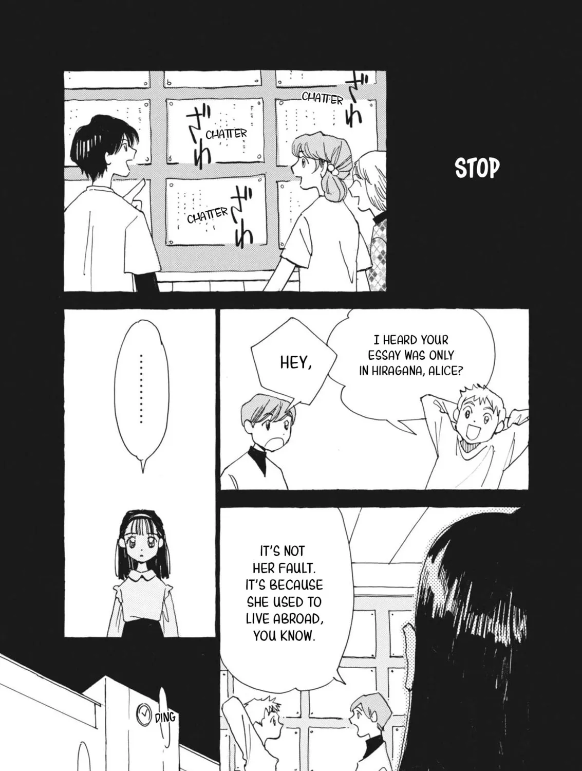 Alice, Doko made mo Chapter 1 page 51 - 
