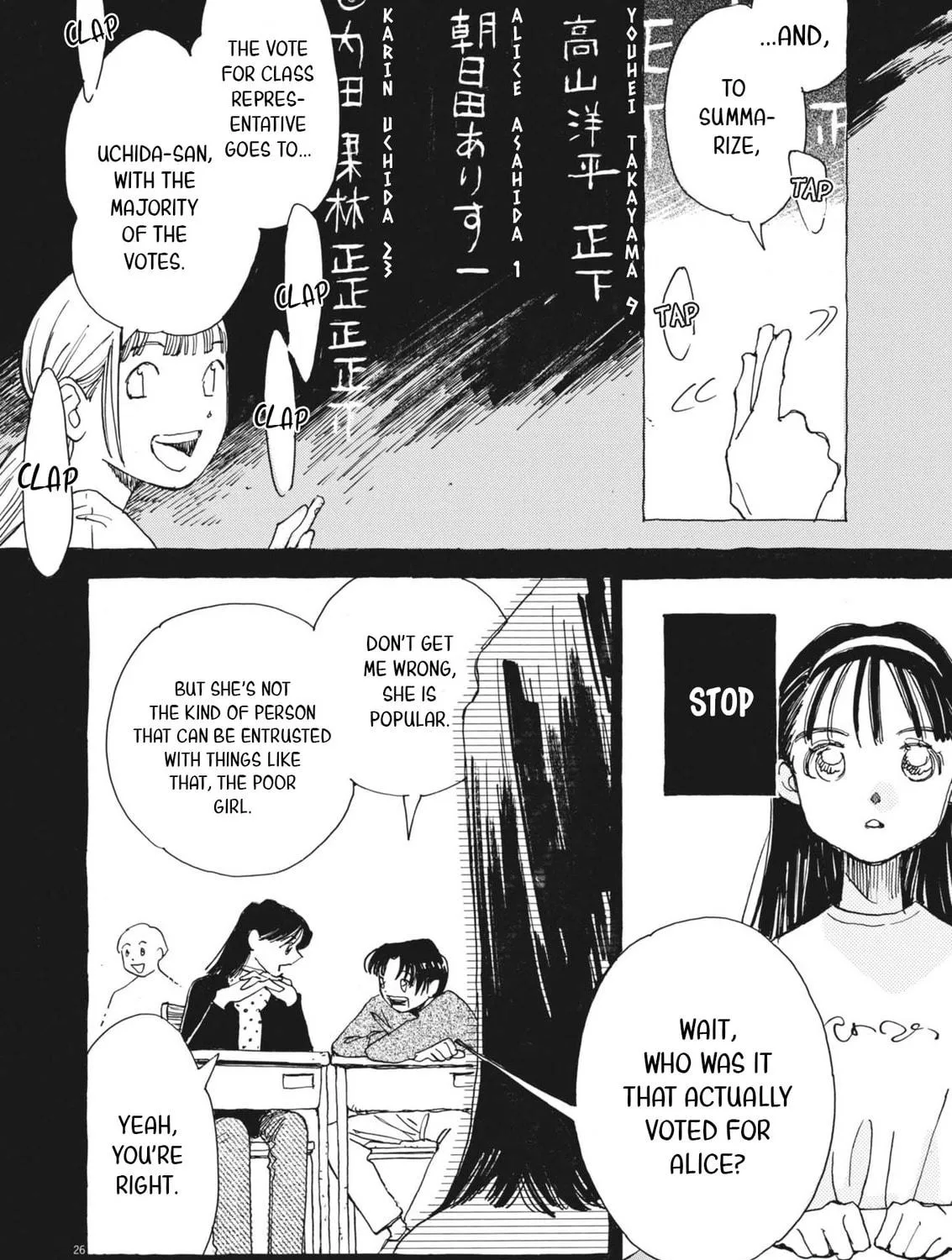 Alice, Doko made mo Chapter 1 page 53 - 