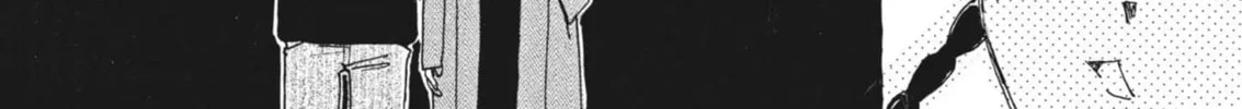 Alice, Doko made mo Chapter 1 page 58 - 