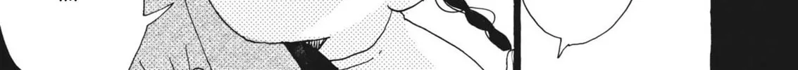 Alice, Doko made mo Chapter 1 page 62 - 