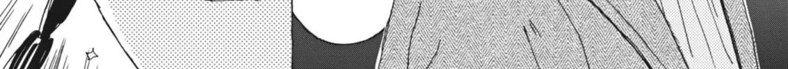 Alice, Doko made mo Chapter 1 page 64 - 