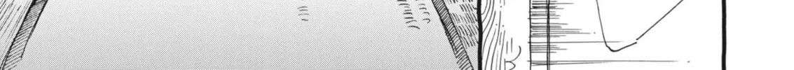 Alice, Doko made mo Chapter 1 page 68 - 