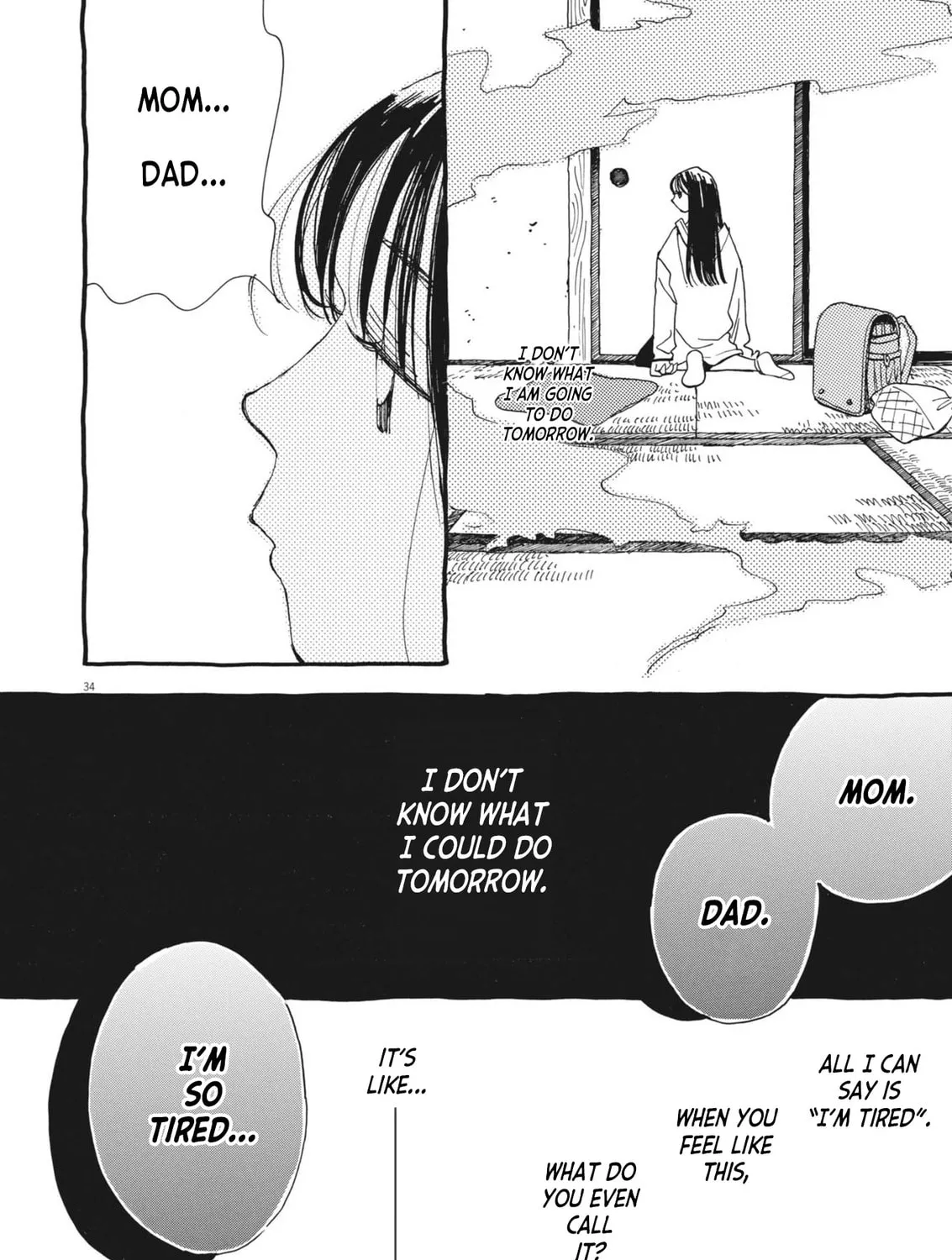 Alice, Doko made mo Chapter 1 page 69 - 
