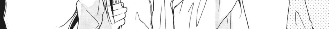 Alice, Doko made mo Chapter 1 page 8 - 
