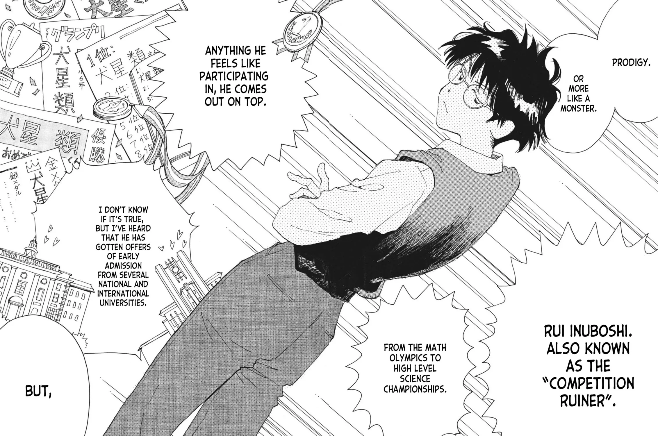 Alice, Doko made mo Chapter 1 page 77 - 