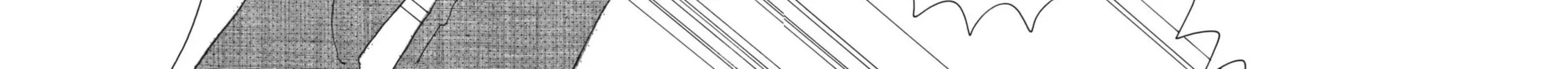 Alice, Doko made mo Chapter 1 page 78 - 