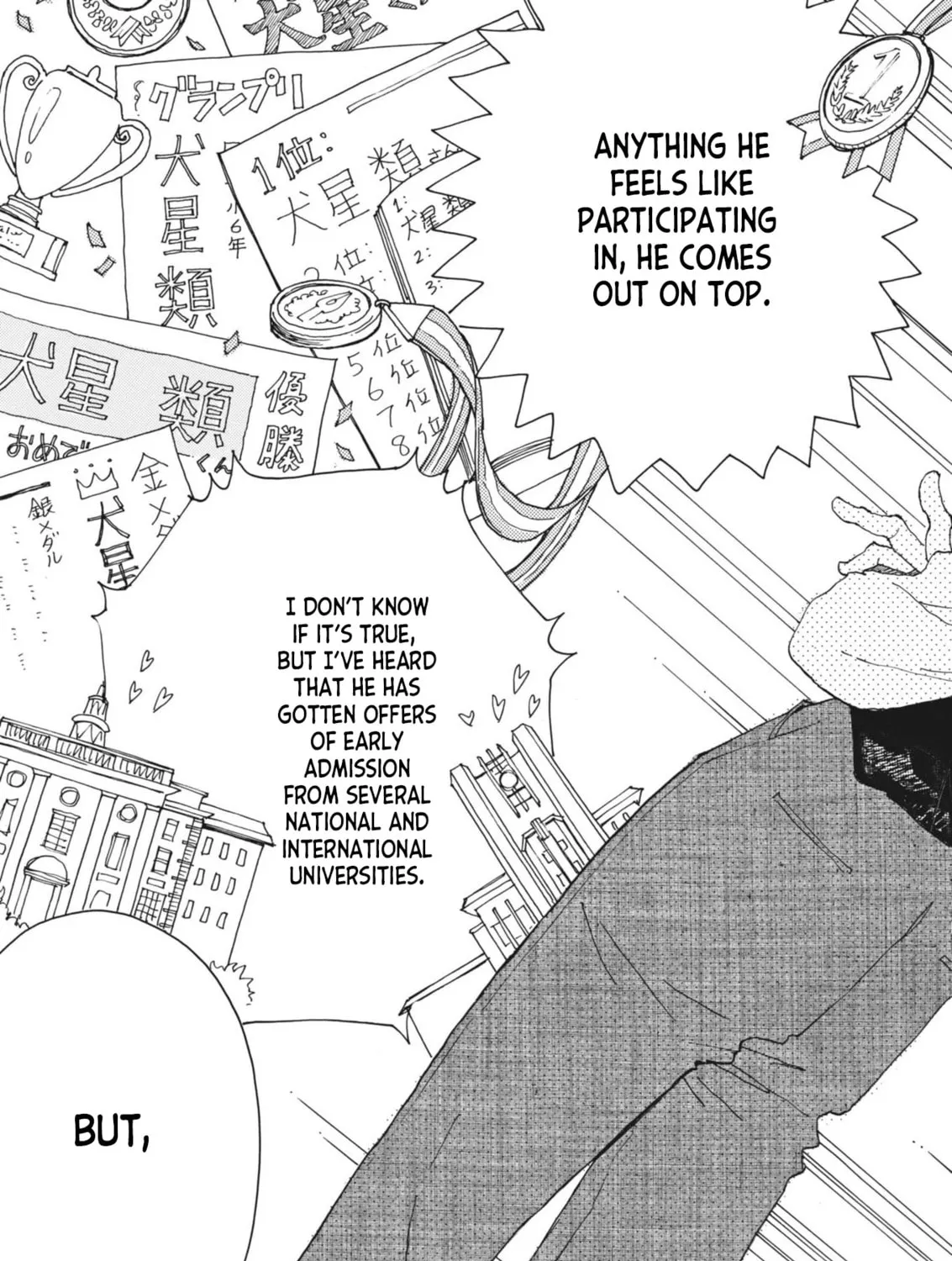 Alice, Doko made mo Chapter 1 page 81 - 