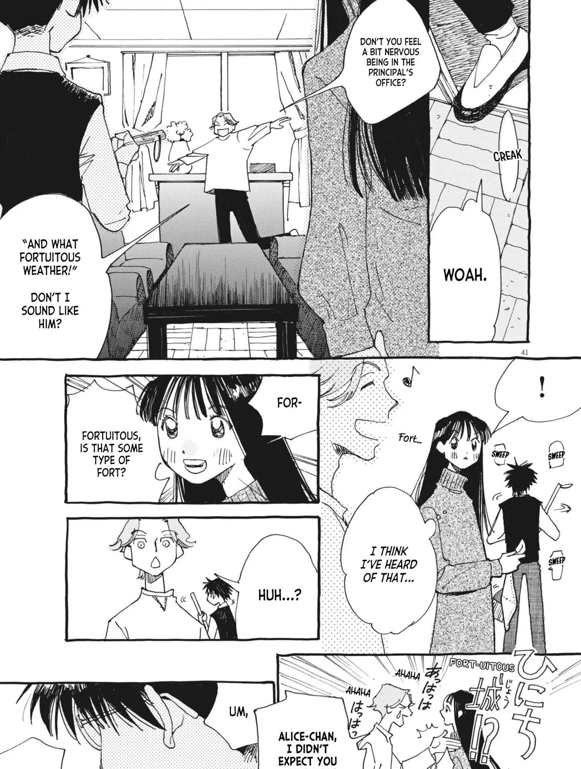 Alice, Doko made mo Chapter 1 page 85 - 