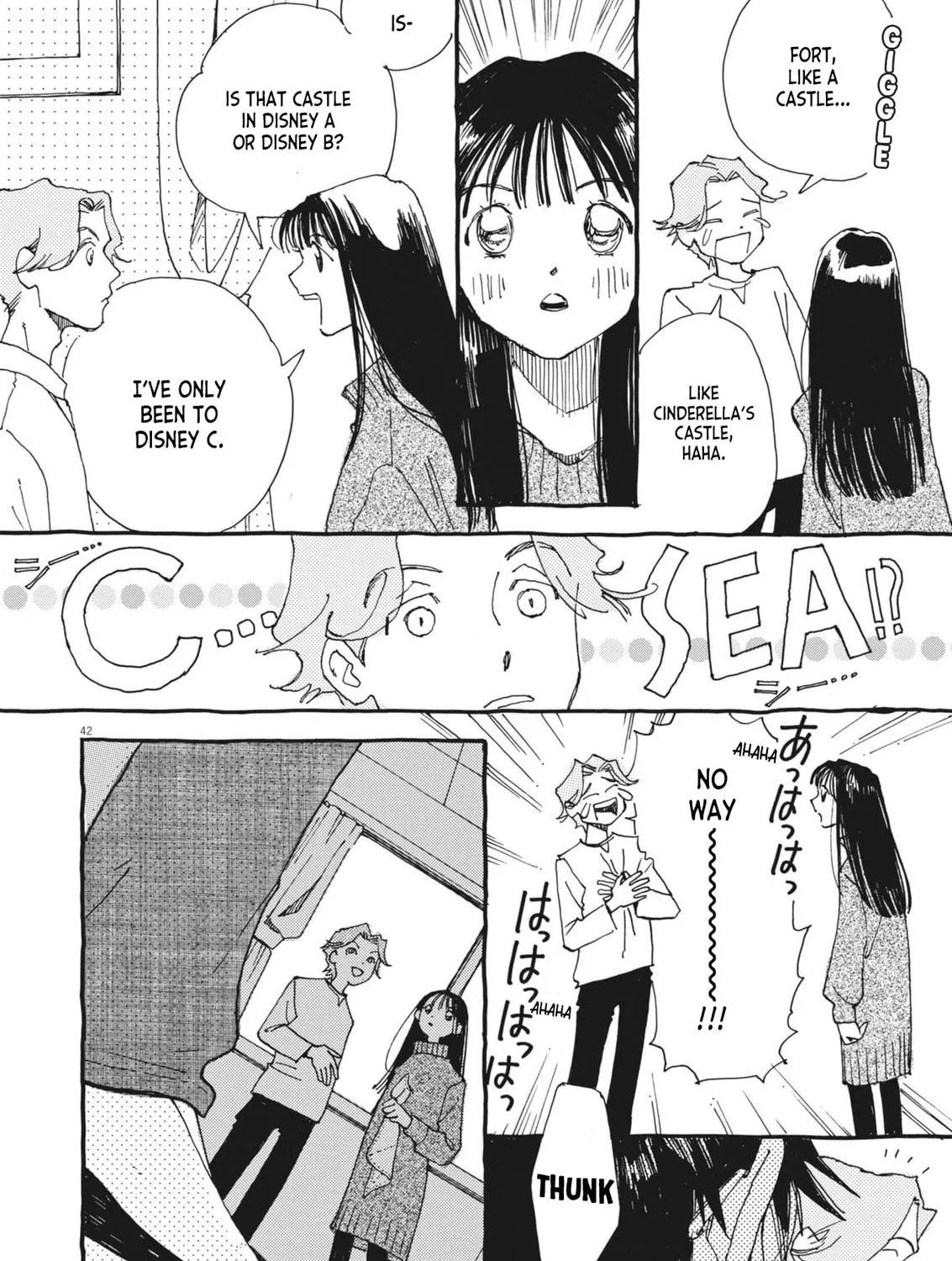 Alice, Doko made mo Chapter 1 page 87 - 
