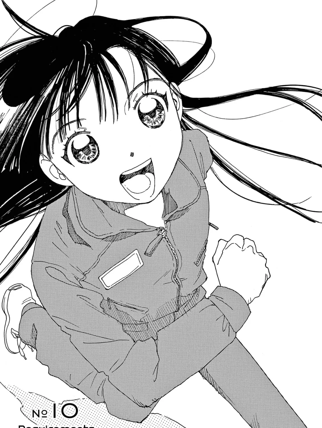 Alice, Doko made mo Chapter 10 page 1 - 