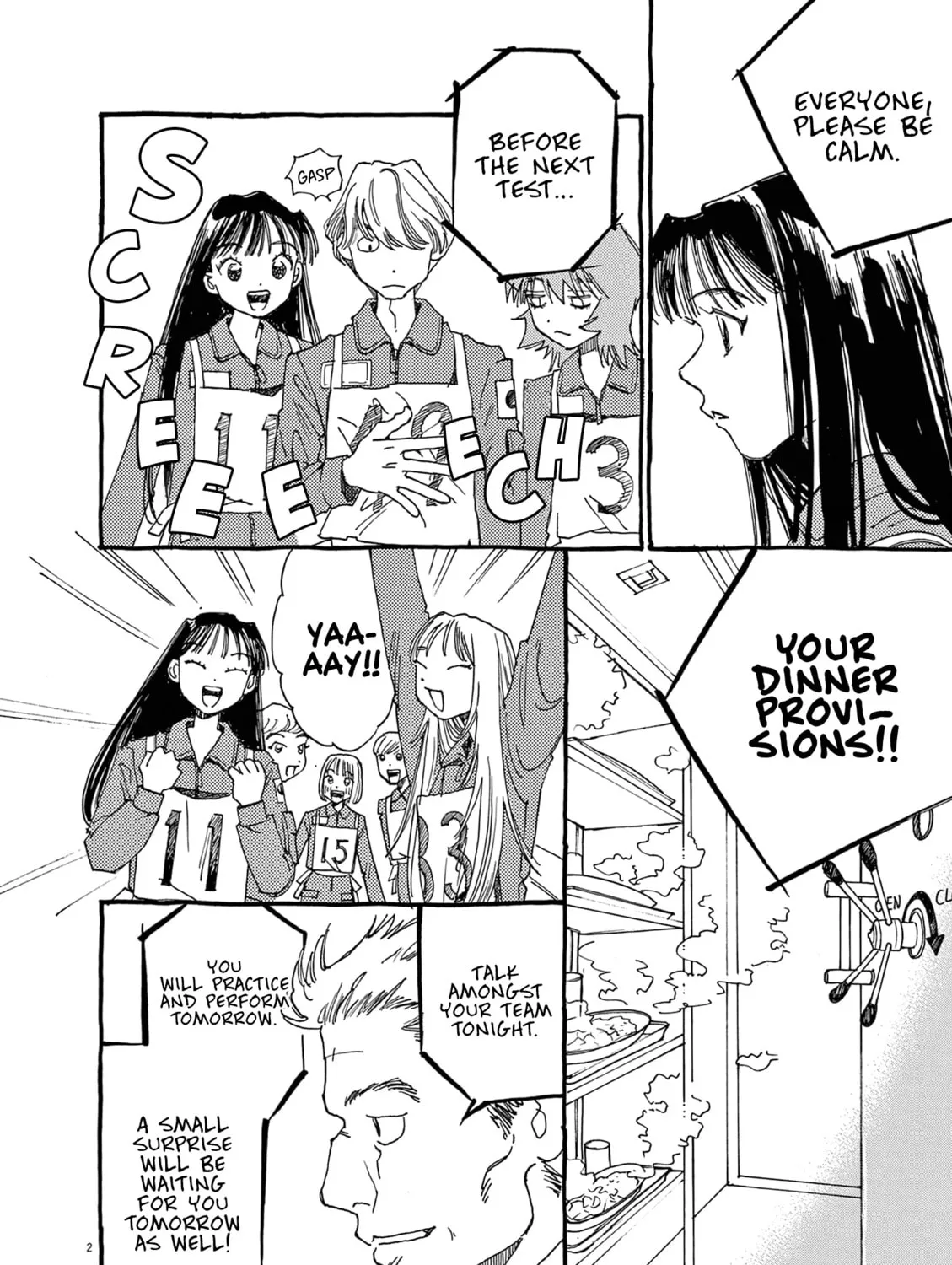 Alice, Doko made mo Chapter 10 page 3 - 