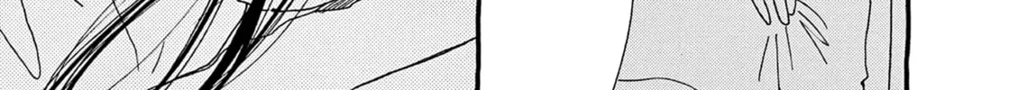 Alice, Doko made mo Chapter 10 page 26 - 