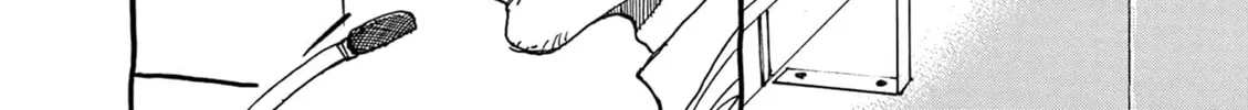 Alice, Doko made mo Chapter 10 page 4 - 