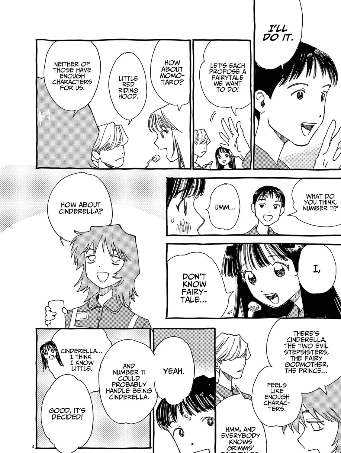 Alice, Doko made mo Chapter 10 page 7 - 
