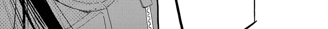 Alice, Doko made mo Chapter 11 page 16 - 