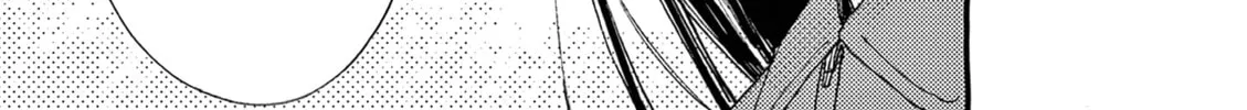 Alice, Doko made mo Chapter 11 page 20 - 