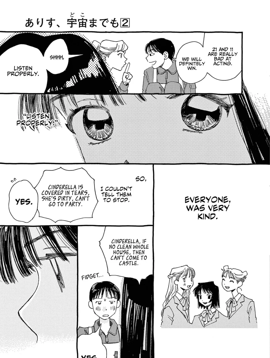Alice, Doko made mo Chapter 11 page 29 - 