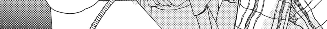 Alice, Doko made mo Chapter 11 page 4 - 