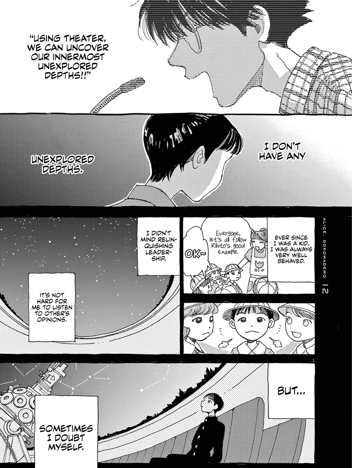 Alice, Doko made mo Chapter 12 page 1 - 