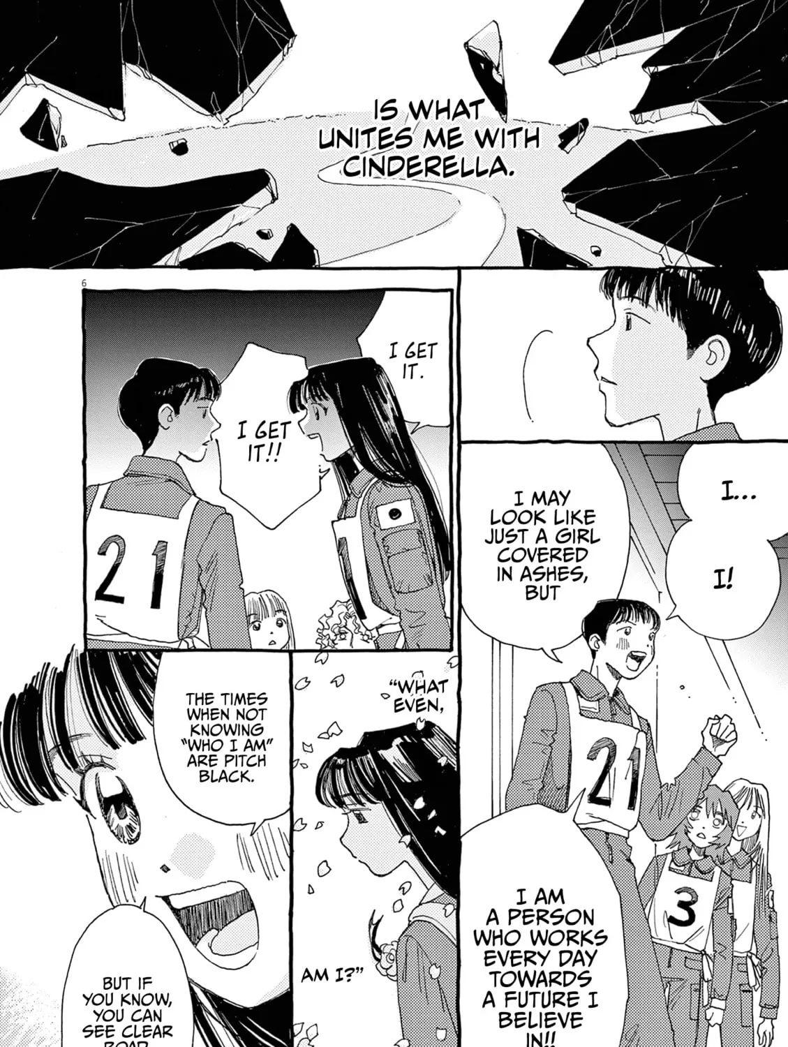 Alice, Doko made mo Chapter 12 page 11 - 