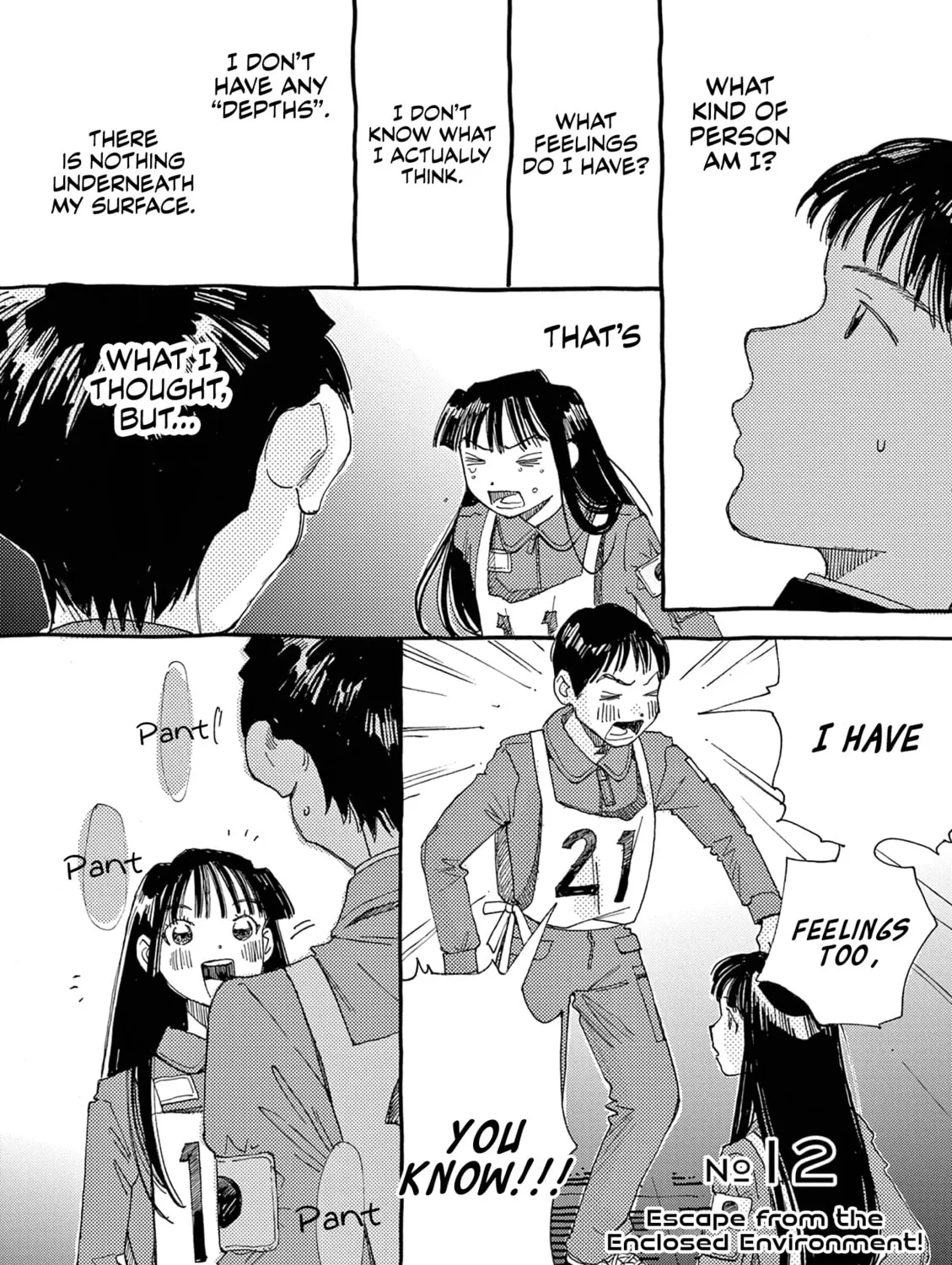 Alice, Doko made mo Chapter 12 page 3 - 