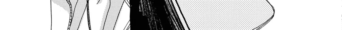 Alice, Doko made mo Chapter 12 page 26 - 