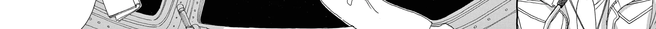 Alice, Doko made mo Chapter 12 page 28 - 