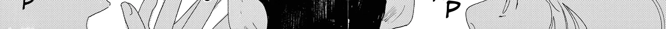 Alice, Doko made mo Chapter 12 page 30 - 