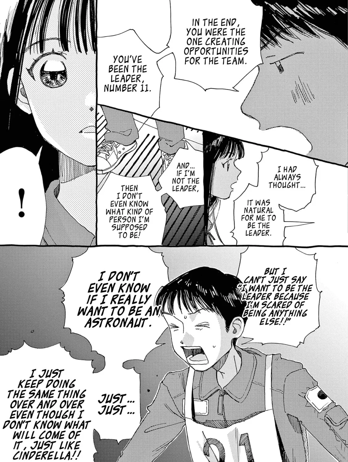 Alice, Doko made mo Chapter 12 page 5 - 