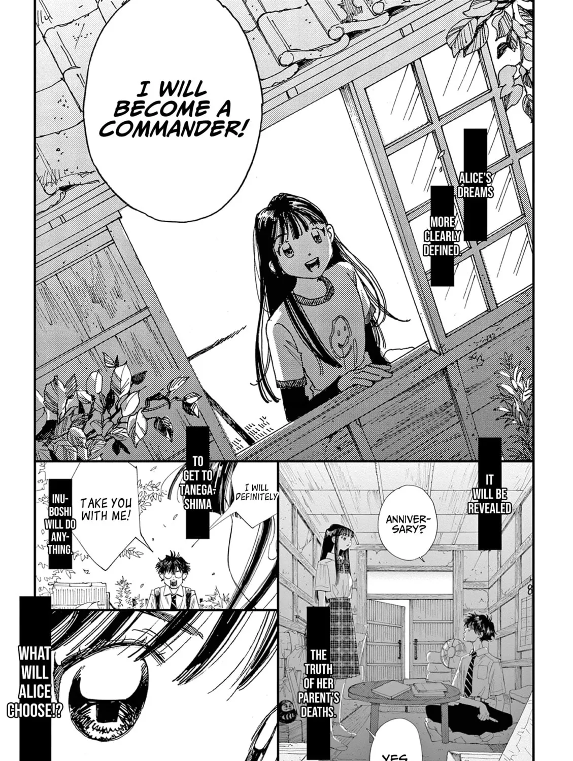 Alice, Doko made mo Chapter 12 page 49 - 