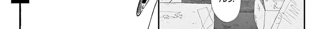 Alice, Doko made mo Chapter 12 page 50 - 